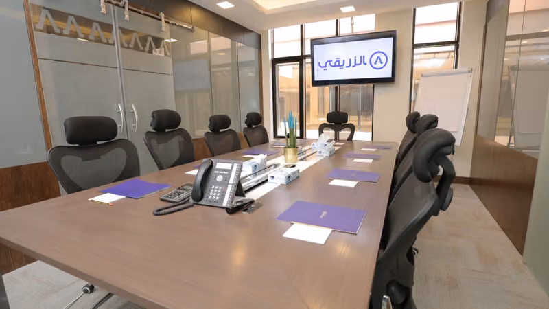 شركة الزريقي للمحاماة والإستشارات القانونية