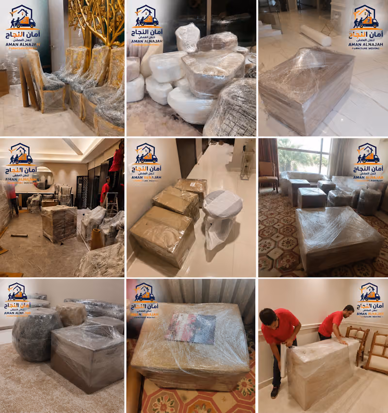 شركة امان النجاح نقل وتخزين الأثاث