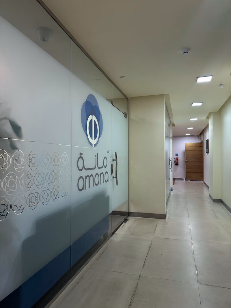 Amana Cooperative Insurance - Headquarter