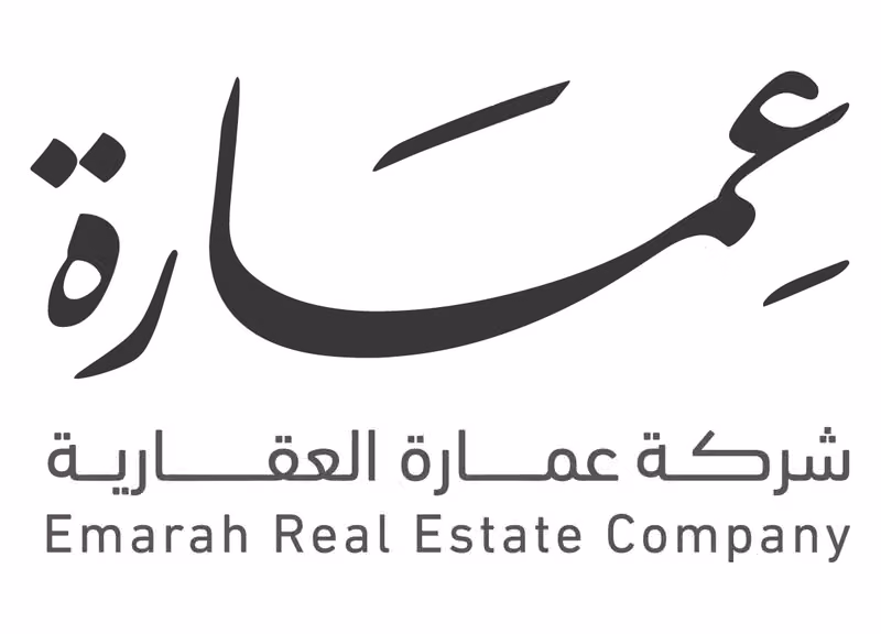 شركة عمارة العقارية