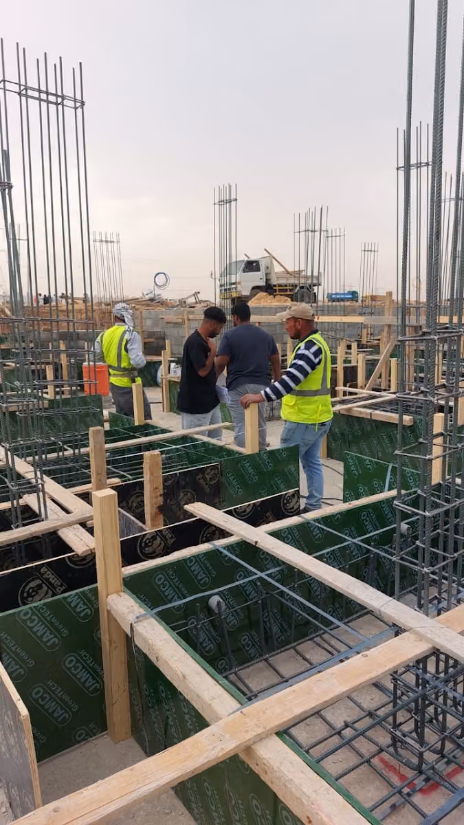 شركة أماز للتطوير العقاري