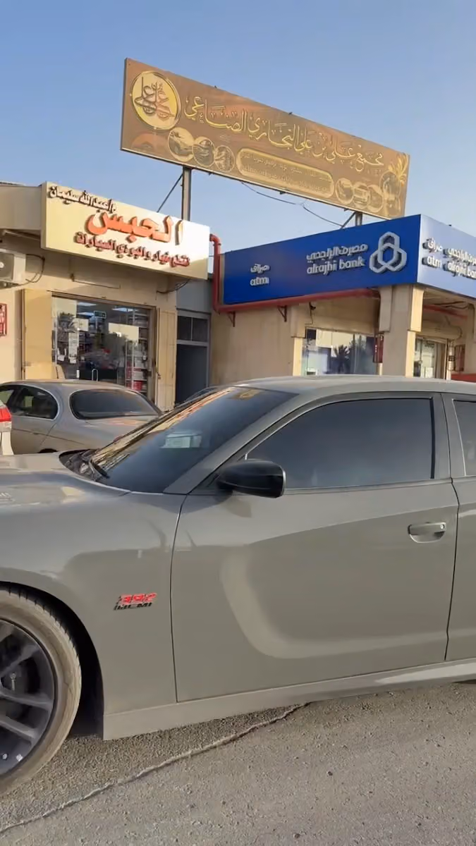 شركة امبراطور الخليج للتجارة لقطع غيار موبار - جيب - كرايسلر -دوج