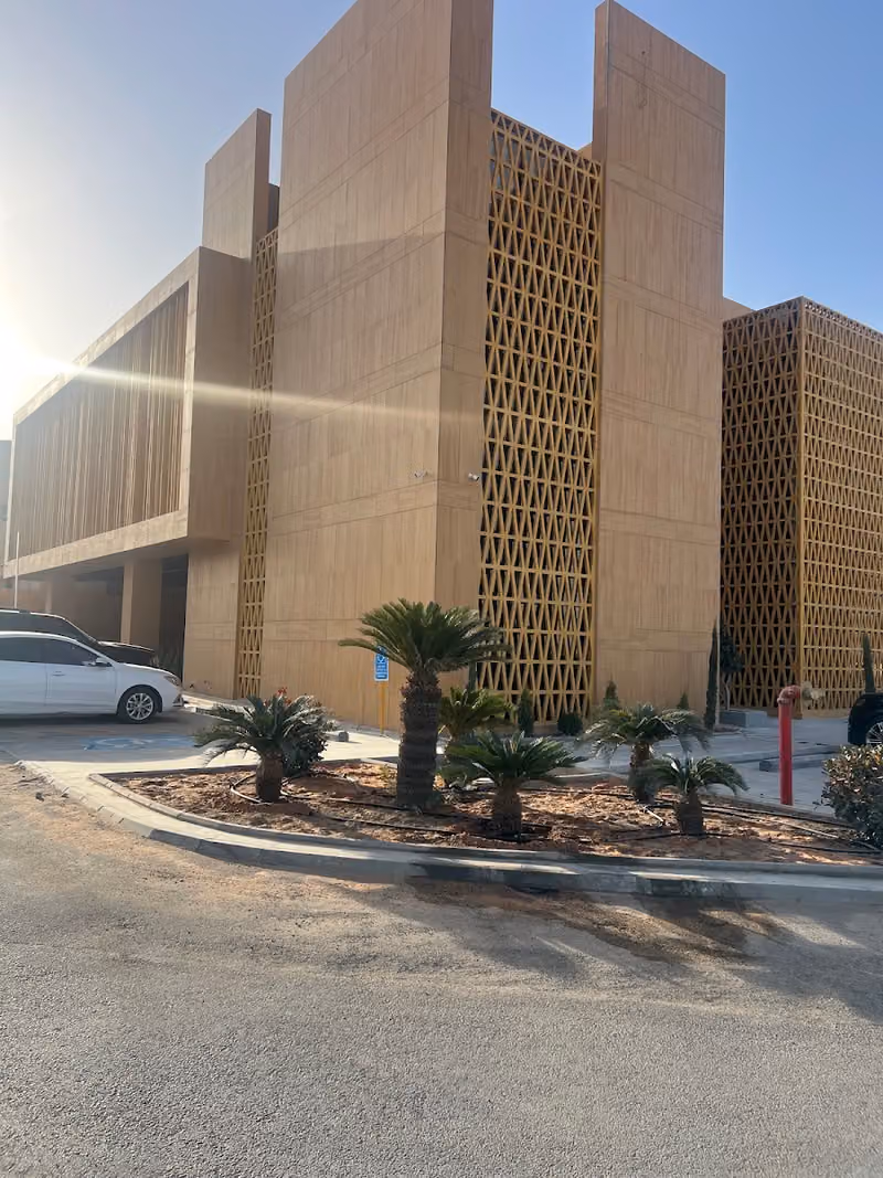 شركة أمد الأصول المحدودة