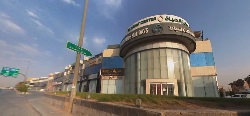 شركة أمد محاسبون ومراجعون قانونيون | Amd Chartered Accountants & Auditors