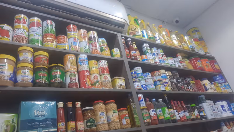 شركة امجاد الاغذية للمواد الغذائية