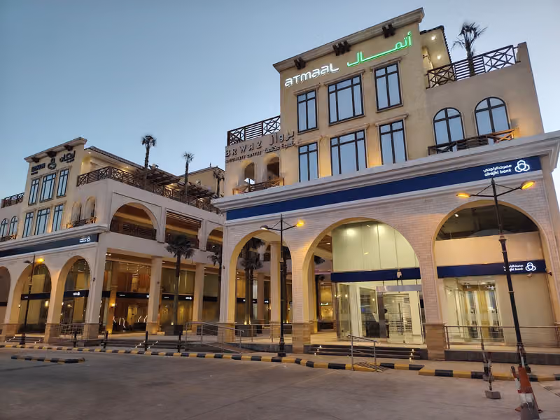 شركة امكان للتمويل