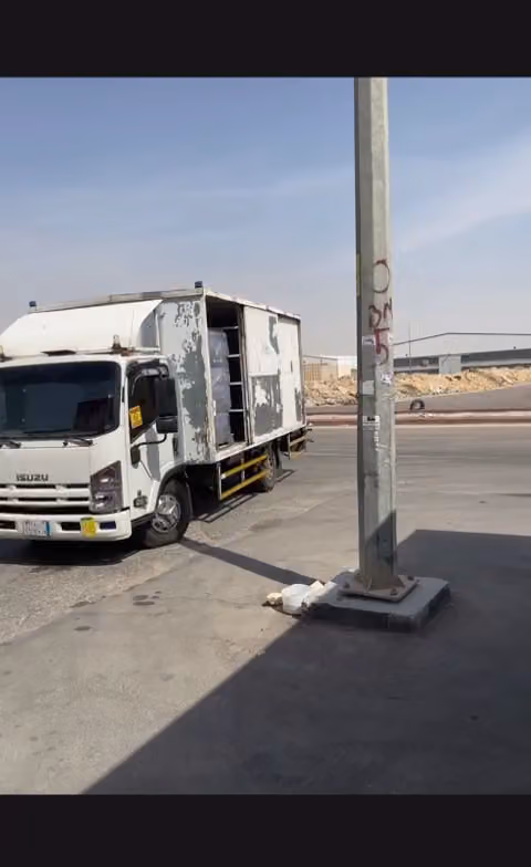 شركة عملاق الغذاء التجارية للمشروبات الغازية والمواد الغذائية