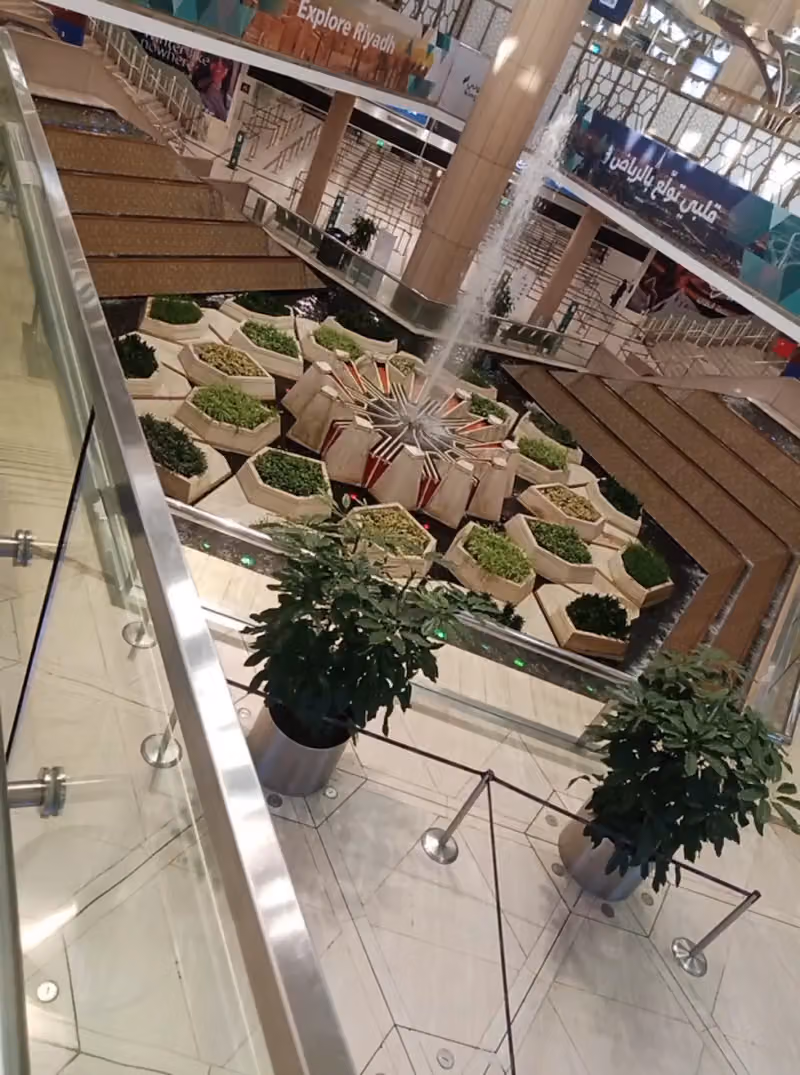 شركة عملة للصرافة السليمانية | Omlah Exchange Al Sulaymaniyah Branch