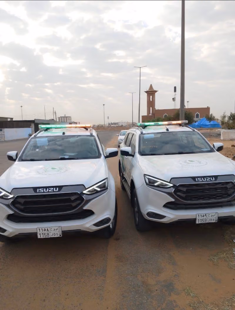 شركة امن الاوطان للحراسات الامنية المدنية الخاصة