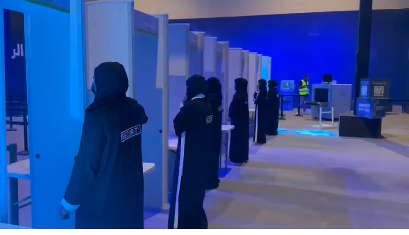 شركة امن المدن للحراسات والخدمات الامنية