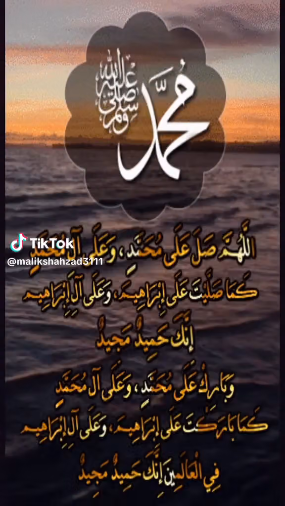 شركة امن ووفاء للحماية المحدودة