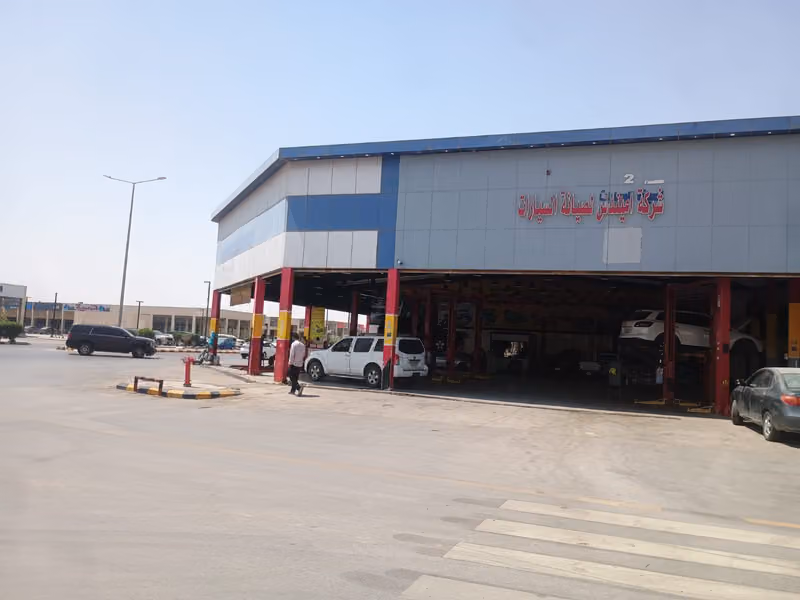 شركة امندس لصيانة السيارات