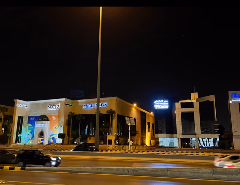 شركة عمر العثمان للمحاماة والاستشارات والتحكيم والتوثيق