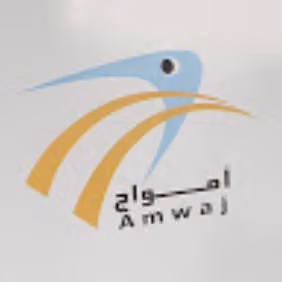 شركة أمواج للأسماك فرع الربوة 1