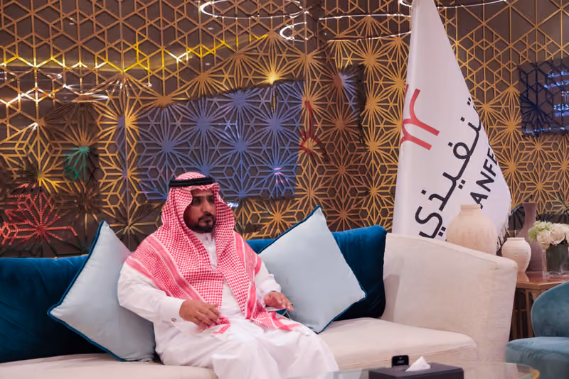 شركة انجاز للخدمات العامة والتعقيب
