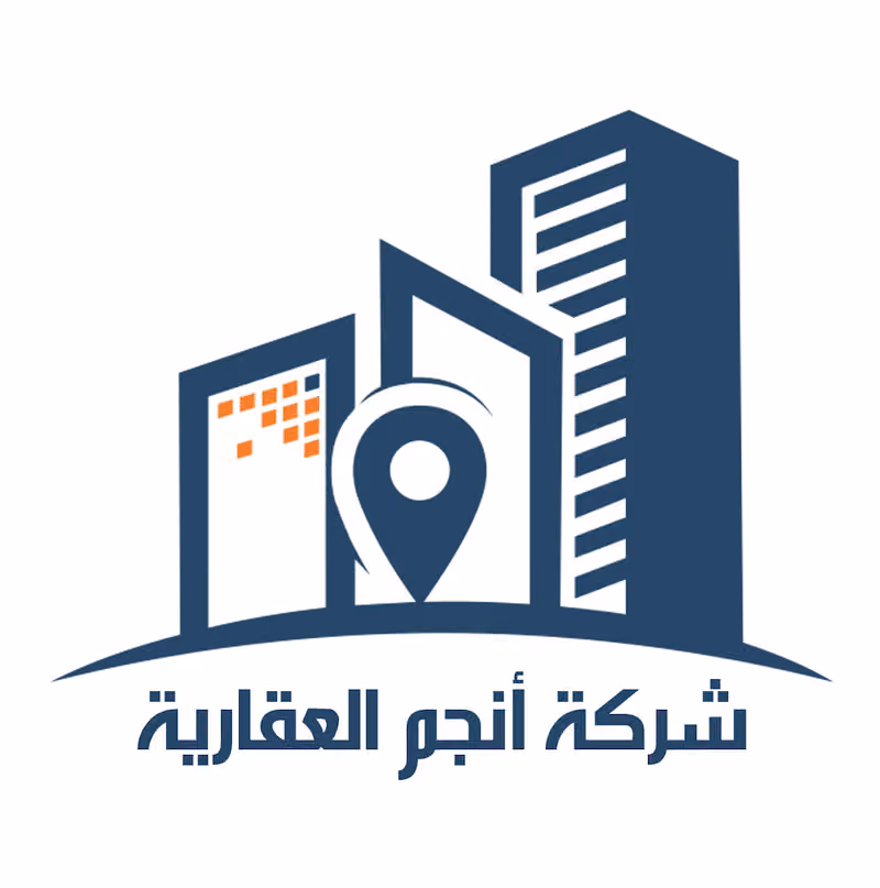 شركة أنجم العقارية - حي النرجس
