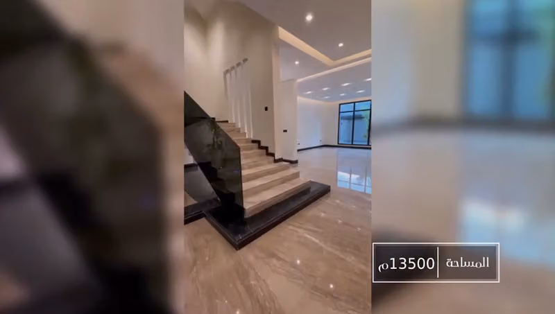 شركة عقد المتحدة العقارية
