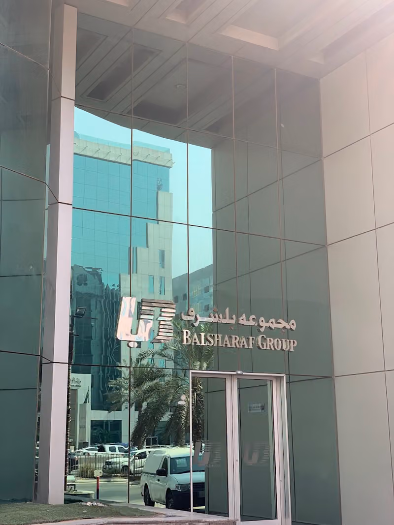 Arkan Al-Afdal Contracting Company