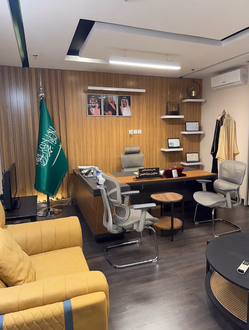 شركة اركان الاثبات للمحاماة والاستشارات القانونية