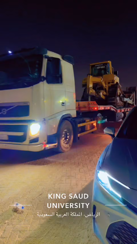 شركة اركاس العالمية للمقاولات