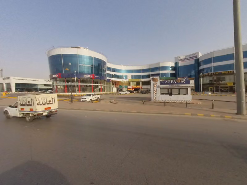 Arco Human Resources company
