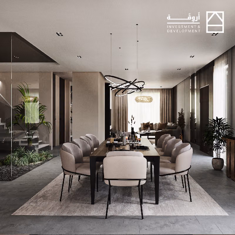 شركة أروقة للاستثمار والتطوير | Arweqah Investment And Development