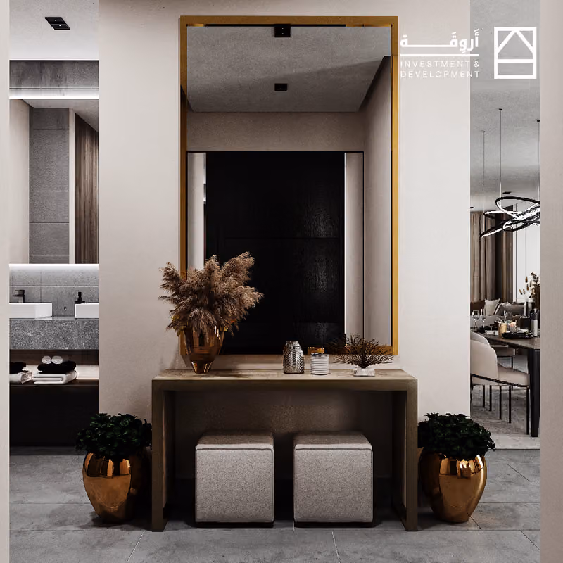 شركة أروقة للاستثمار والتطوير | Arweqah Investment And Development