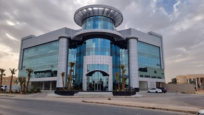 شركة آريك ريد - AREIC RED Company