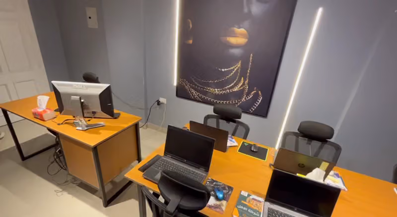 شركة أساس الأمل العقارية