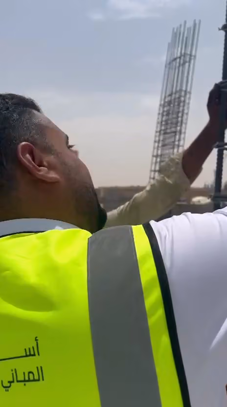 شركة اساس المباني للإستشارات الهندسية - Asas Al Mabani Engineering Consulting
