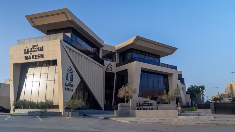شركة أساس مكين للتطوير والاستثمار العقاري | ASAS MAKEEN