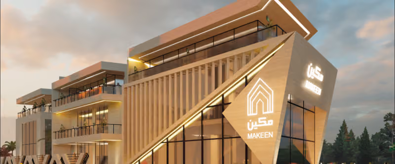 شركة أساس مكين للتطوير والاستثمار العقاري | ASAS MAKEEN