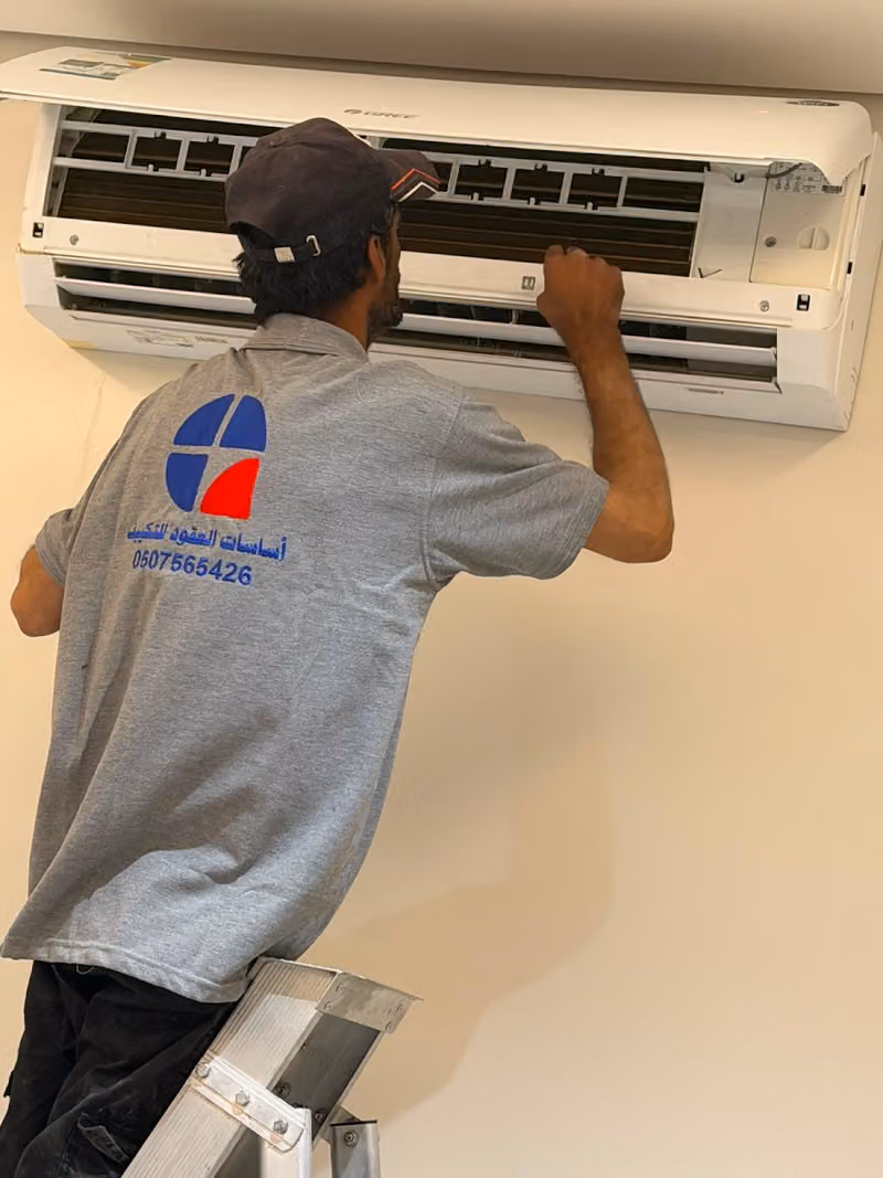 شركة أساسات العقود للمقاولات - Asasat Al-Oqod Contracting