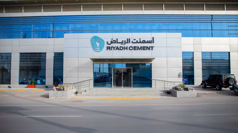 شركة أسمنت الرياض Riyadh Cement Head Office