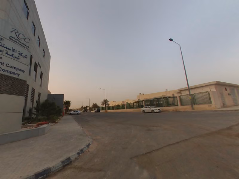 شركة أسمنت الرياض Riyadh Cement Head Office