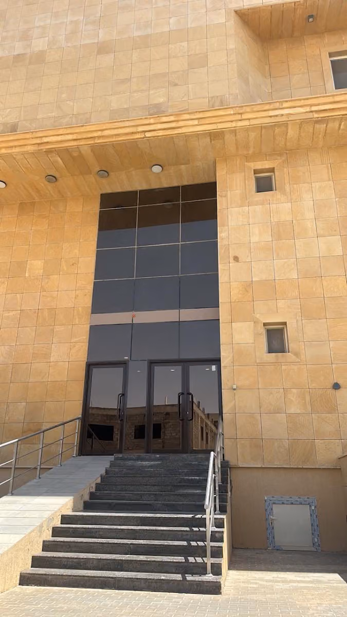 شركة أسس الالتزام للمحاماة والاستشارات القانونية