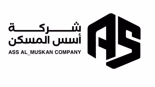 شركة أسس المسكن للعقارات