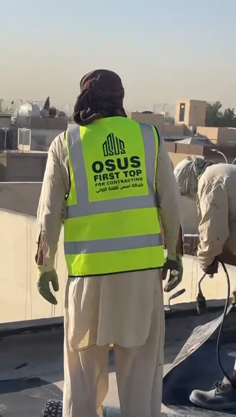 شركة أسس القمة الأولى للمقاولات والتطوير العقاري