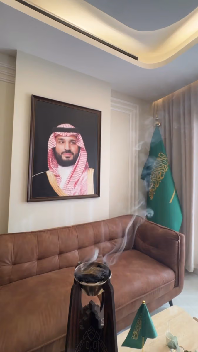 شركة أسس الوقاية للمحاماة والاستشارات القانونية