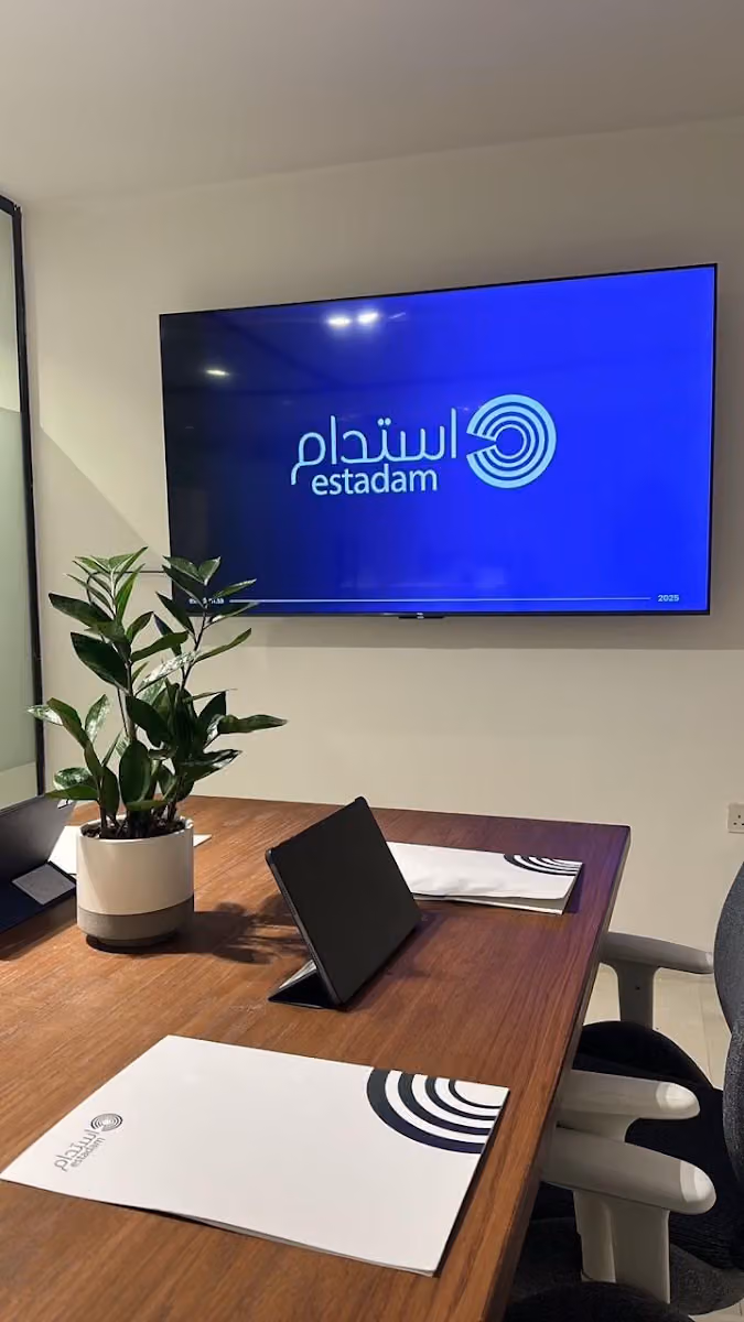 شركة استدام المحدودة Estadam Ltd