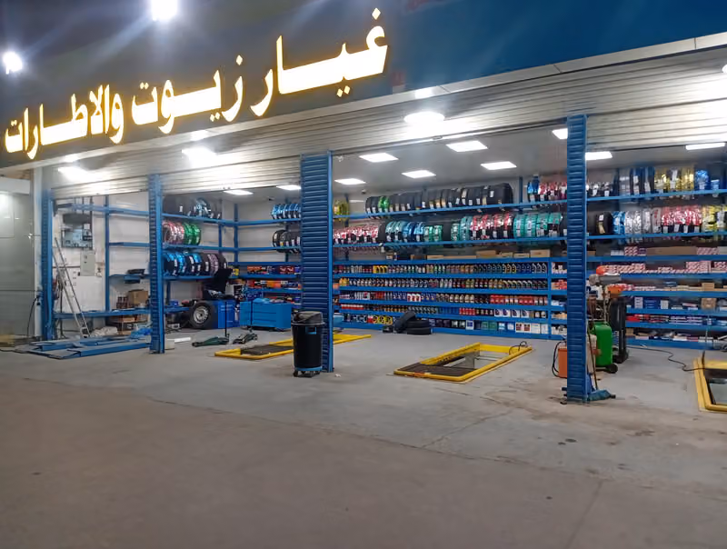 شركة أسطوره الطريق لخدمات السيارات