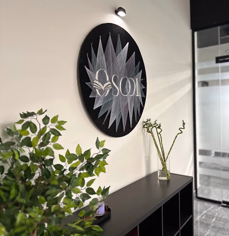 شركة أصول للمحاماة والاستشارات القانونية | Osool LLP