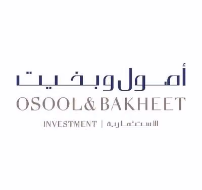 شركة أصول وبخيت الاستثمارية