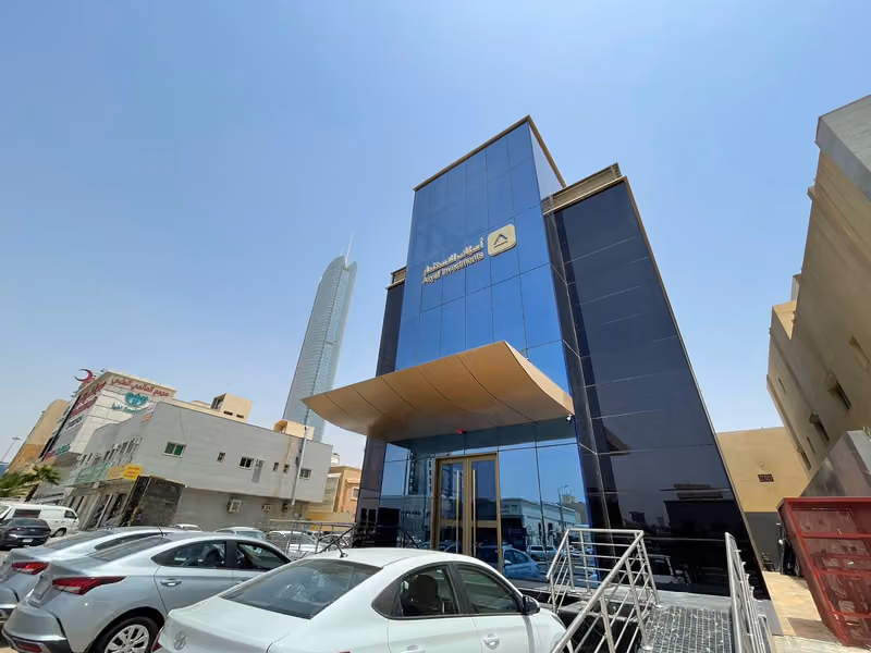 شركة أسياف للاستثمار Asyaf Investments