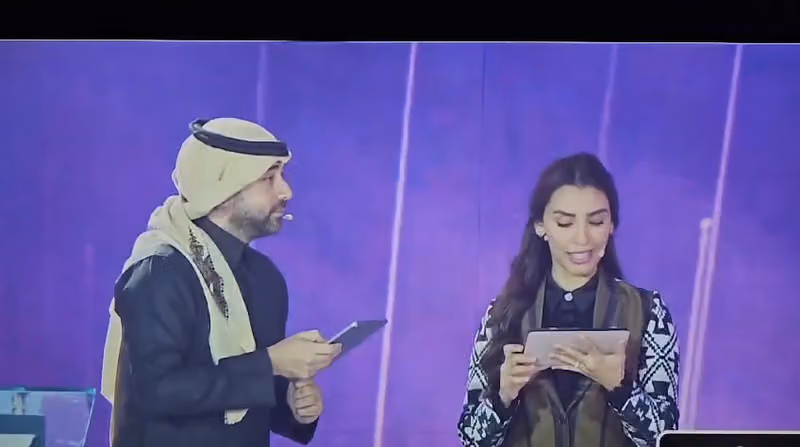 شركة عطاء التعليمية