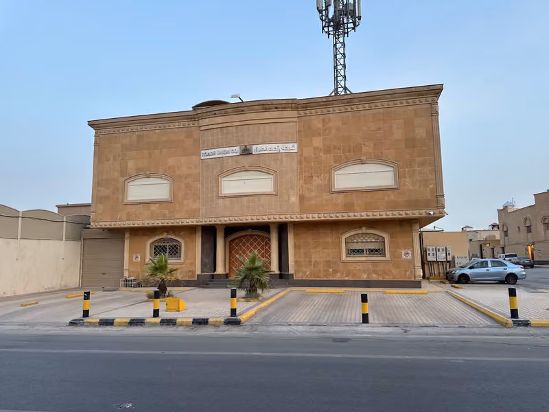 شركة اتحاد الطرق للمقاولات