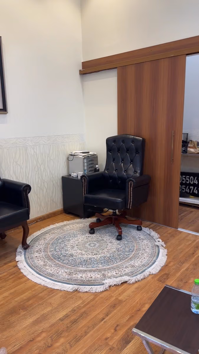 شركة أتمم للتطوير والاستثمار العقاريR