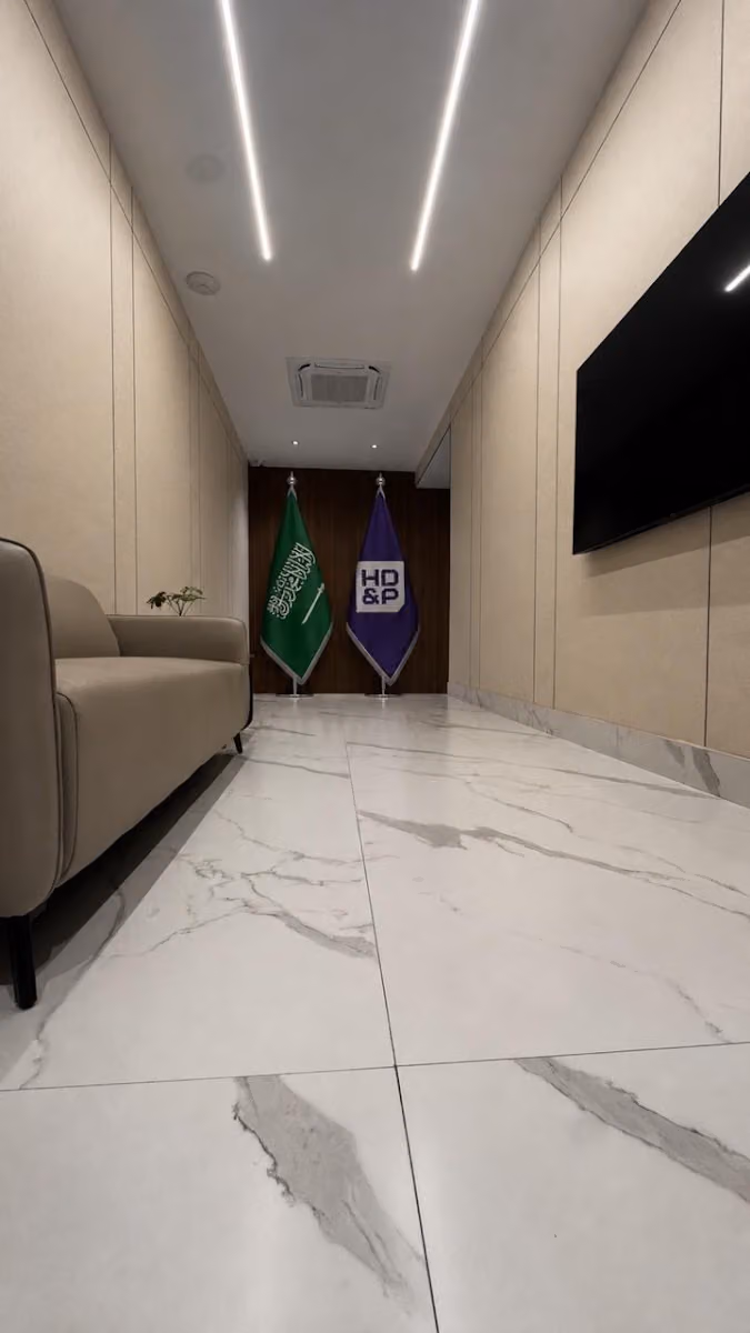 شركة اتش دي اند بي للتسويق