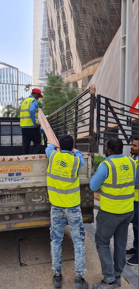 Awali Al Riyadh Co.
