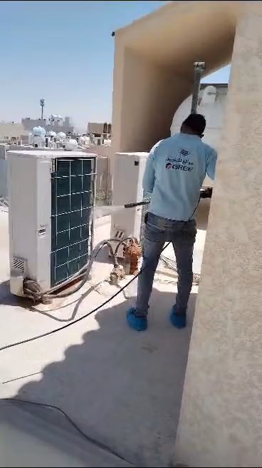 شركة عوالي للتكييف